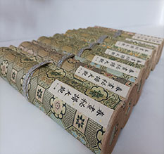 潮南春画全集之春画秘谱大观-中国古代春宫绘画全集